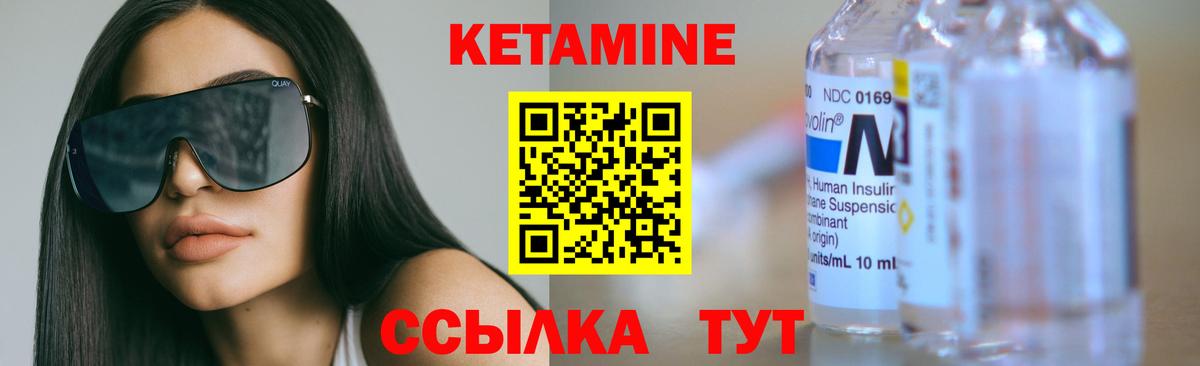 Кокаин  Мефедрон кристаллы  Гашиш  МДМА  Конопля  Зеленогорск  ГАШ  Цена  Вход с VPN 