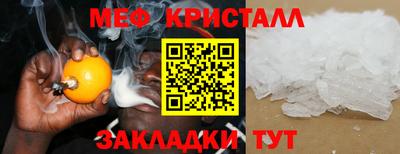 дурь Ликино-Дулёво