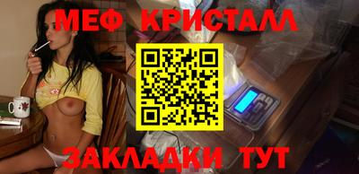 дурь Ликино-Дулёво