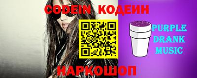 не бодяженный Лесосибирск