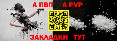 не бодяженный Лесосибирск