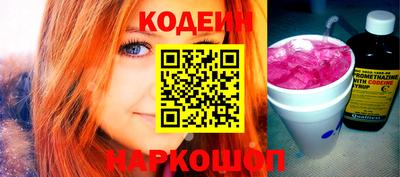 дурь Ликино-Дулёво