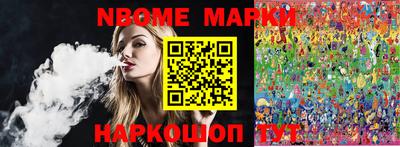 дурь Ликино-Дулёво