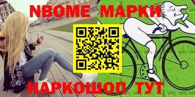 наркотики Кизилюрт