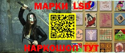 винт Ливны