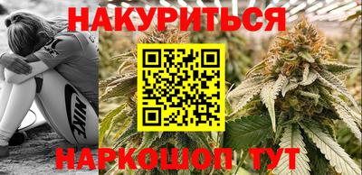 не бодяженный Лесосибирск