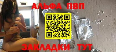 дурь Ликино-Дулёво