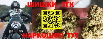 марихуана Керчь