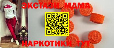 винт Ливны