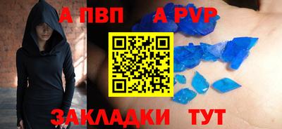 дурь Ликино-Дулёво