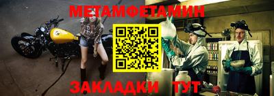 дурь Ликино-Дулёво