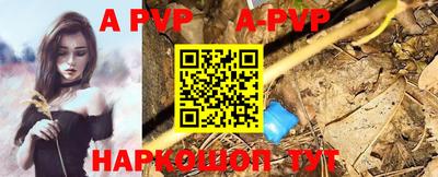 дурь Ликино-Дулёво