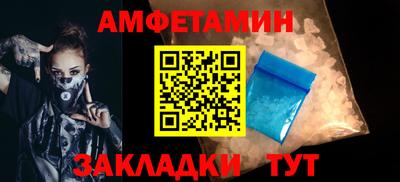 дурь Ликино-Дулёво