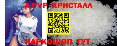 не бодяженный Лесосибирск