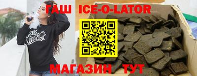не бодяженный Лесосибирск