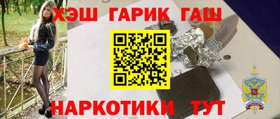 не бодяженный Лесосибирск