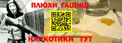 не бодяженный Лесосибирск