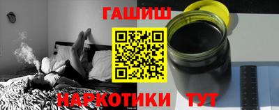 винт Ливны