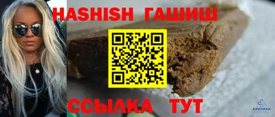 дурь Ликино-Дулёво