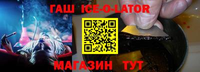 винт Ливны