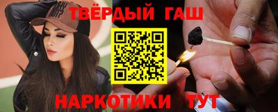 не бодяженный Лесосибирск