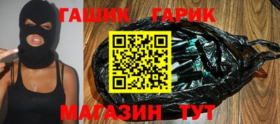 дурь Ликино-Дулёво