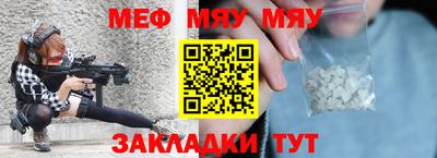 дурь Ликино-Дулёво