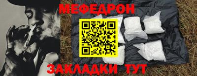 не бодяженный Лесосибирск