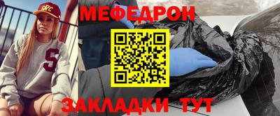 не бодяженный Лесосибирск