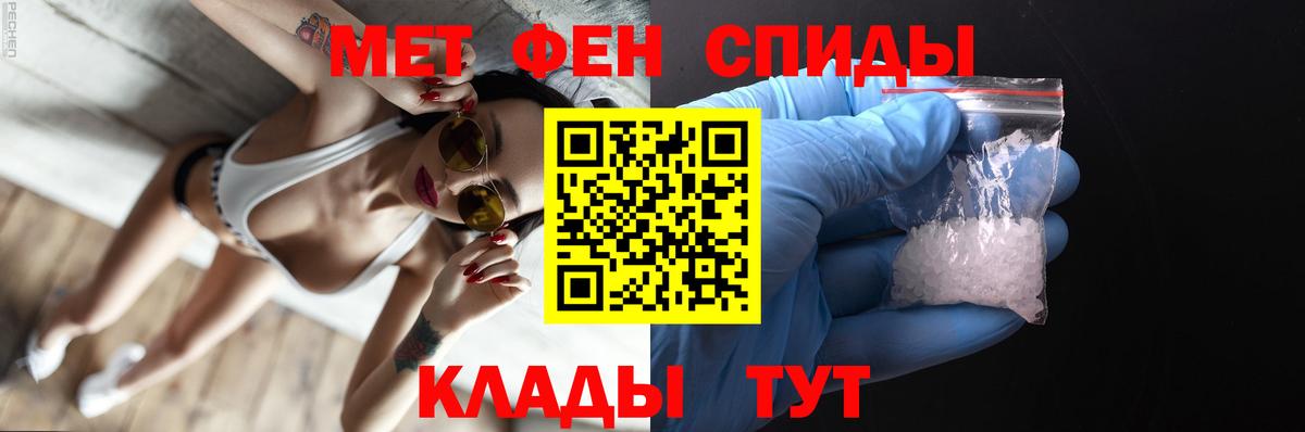 НБОМе Зеленогорск